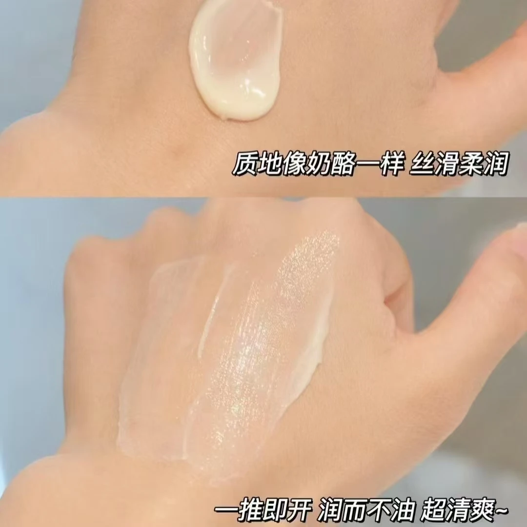 【欧娘娘】二代花蜜面霜 直补胶原 重塑原生弹嫩亮润