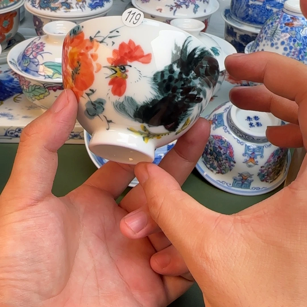 彦祖纯手工手绘茶具119