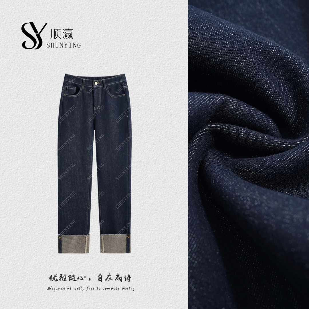 【两穿麦穗牛仔】仟娜复古简约加厚保暖通勤风高腰牛仔裤SY76NZK082