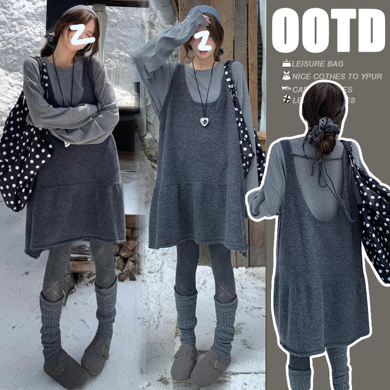 时尚宽松孕妇大码套装秋冬长袖圆领宽松型T恤套头长袖+背心针织裙