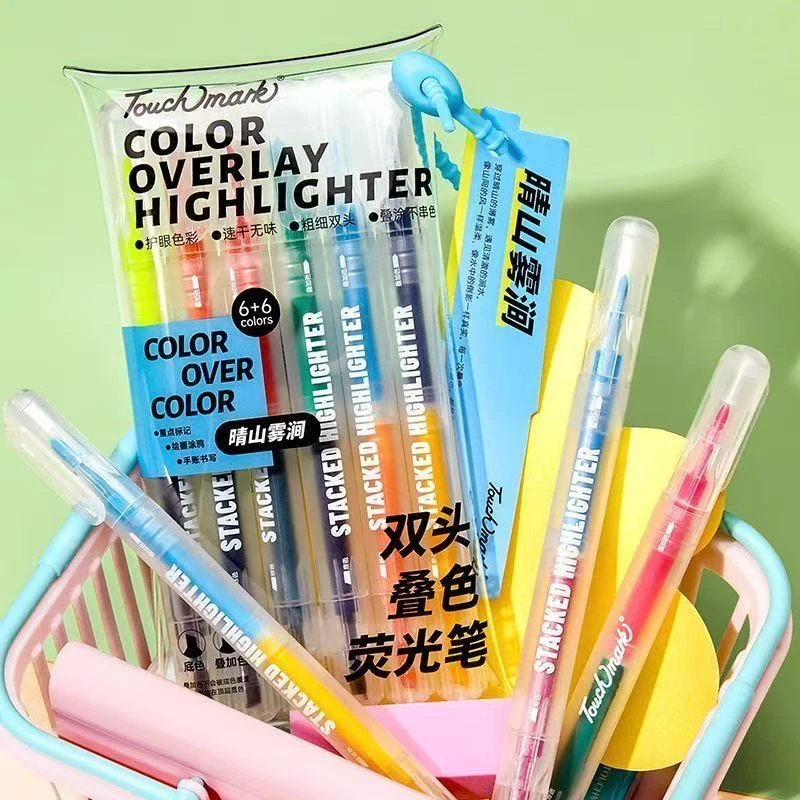 TouchMark双头叠色荧光笔护眼显色清晰标记绘画手账标记笔