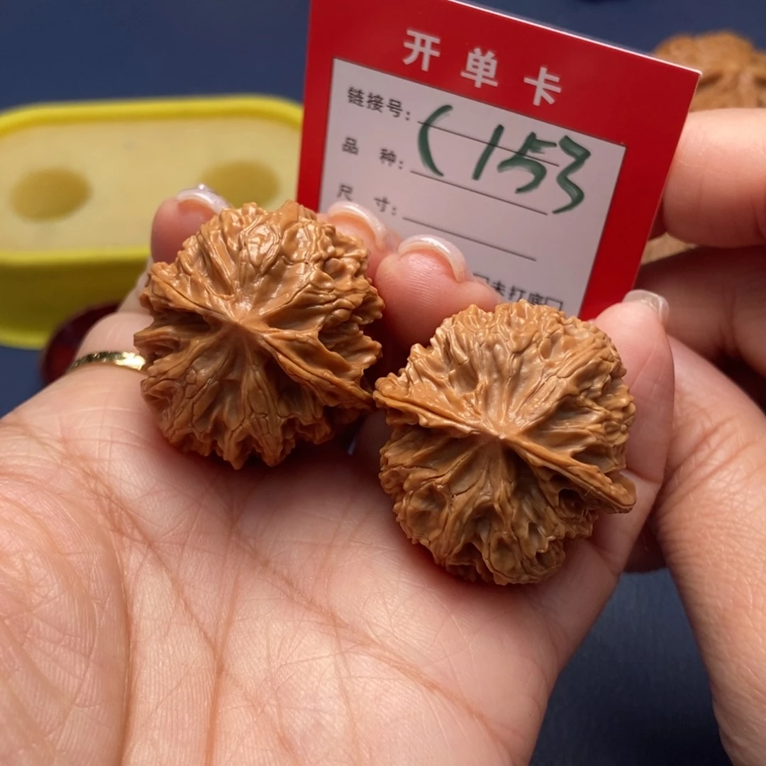 桃核吊坠文玩核桃