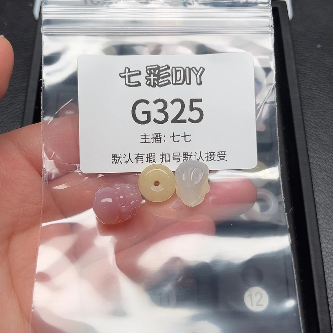 玛瑙/玉髓颈饰合金c****l