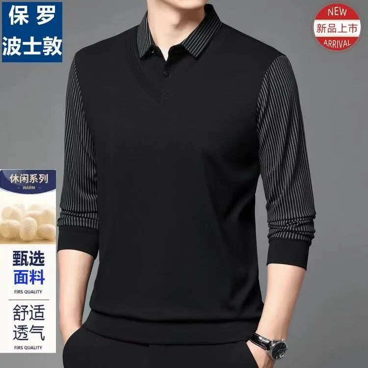 品牌冬季加绒假两件商务休闲衬衫领高档卫衣POLO衫打底衫上衣男