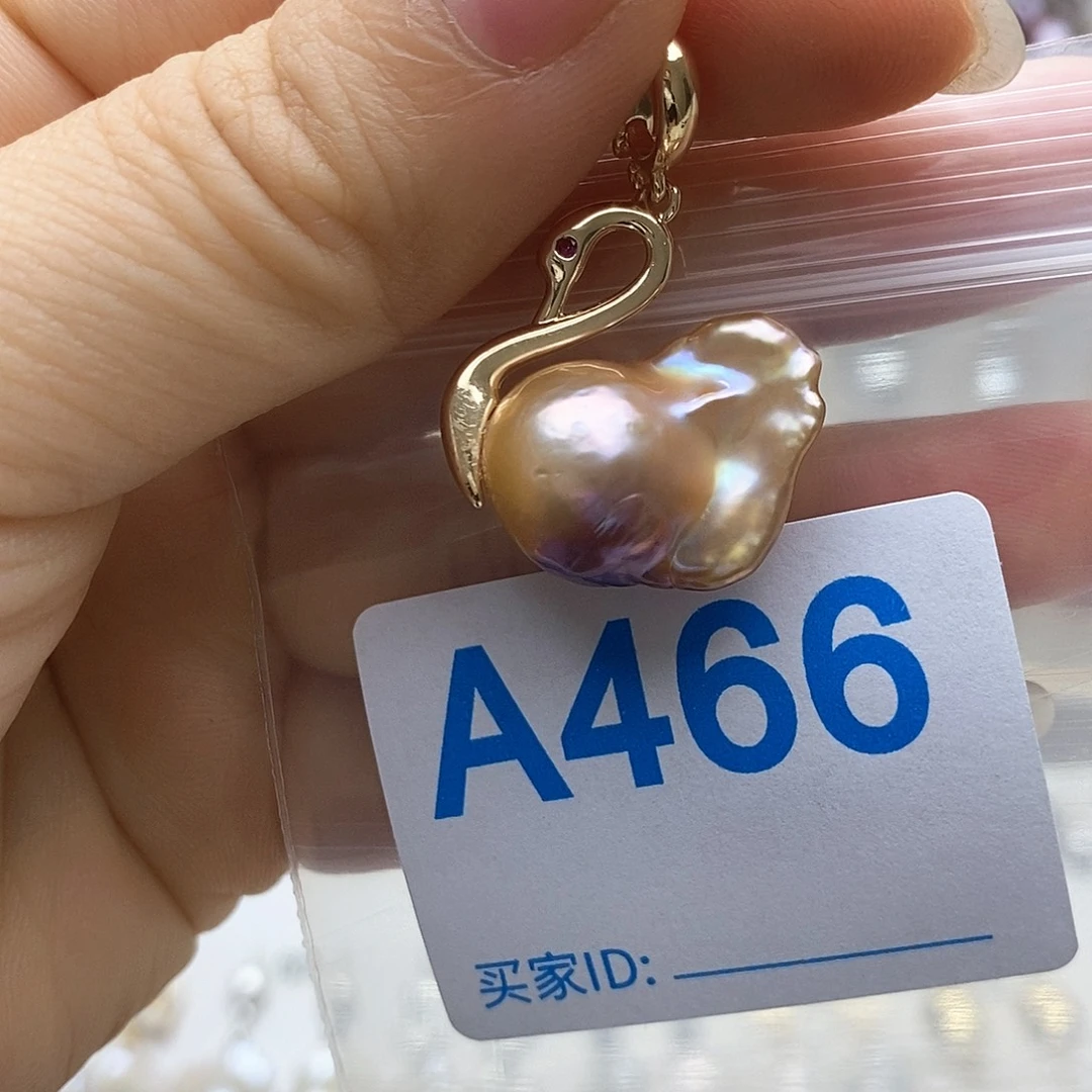 颈饰未镶嵌淡水珍珠
