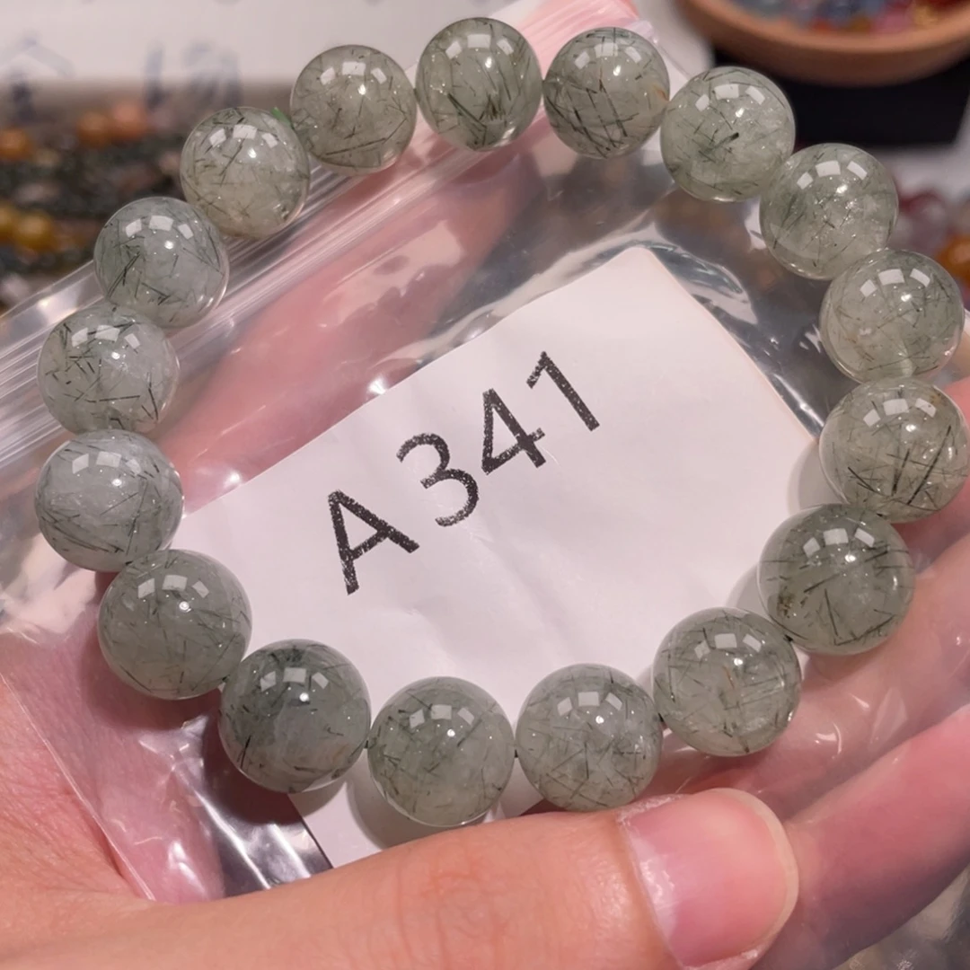 未镶嵌手链水晶688666666