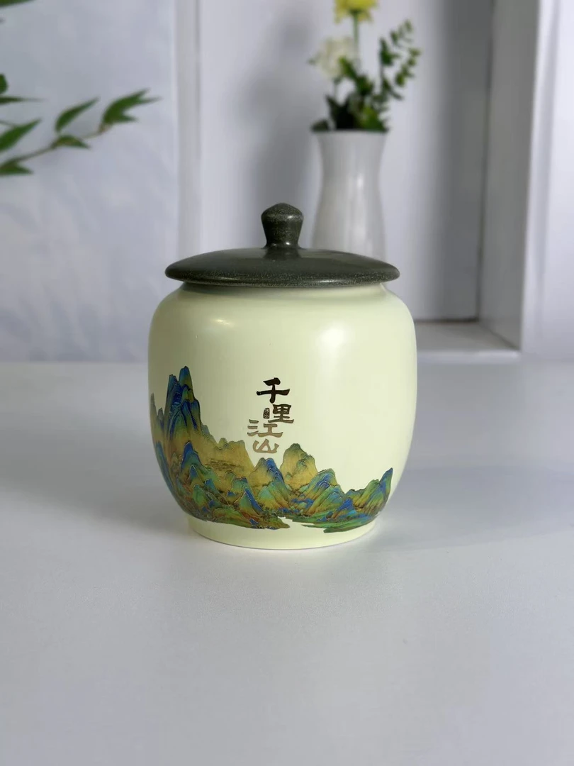 千里江山陶瓷茶叶罐将军罐密封罐储茶罐防潮茶罐@602(cp)