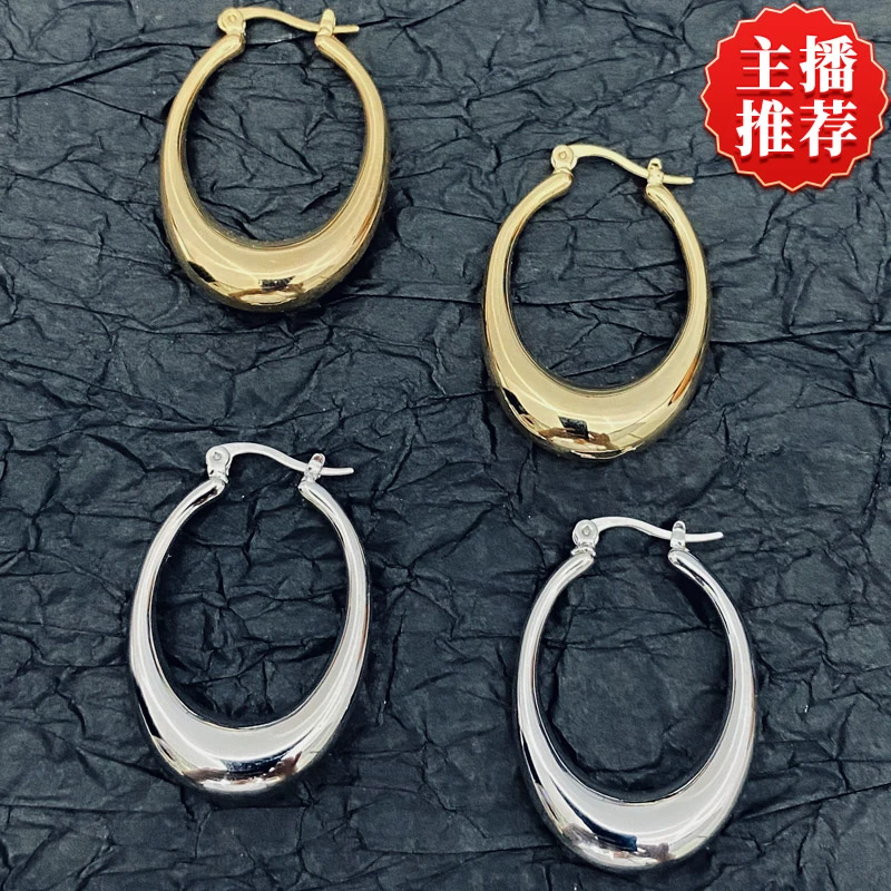 铜合金耳饰 时尚百搭高级感水滴耳扣气质椭圆耳环
