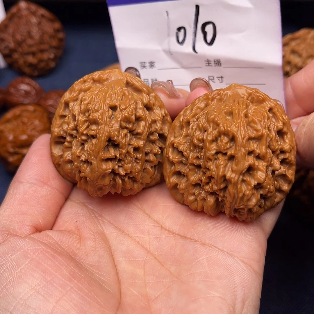 文玩核桃吊坠南疆石44克重53