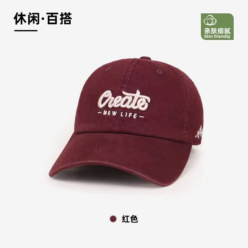 2025新款 棒球帽春夏季显脸小大头围软顶鸭舌帽男女同款 HY132