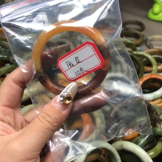 未镶嵌蛇纹石玉手镯H*皮