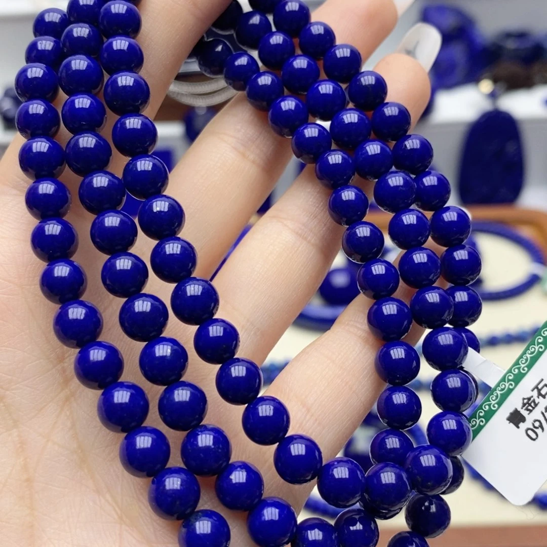 青金石未镶嵌手链6.8mm108