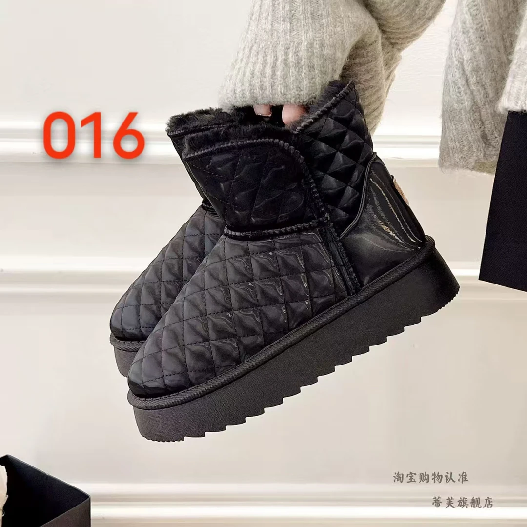 016防水时尚雪地靴艺术绗缝雪地靴洋气百搭菱格棉靴短靴