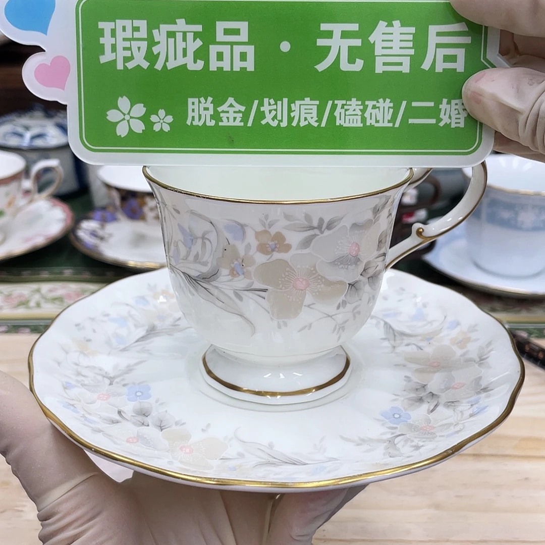 鹿屋家的美丽咖啡杯