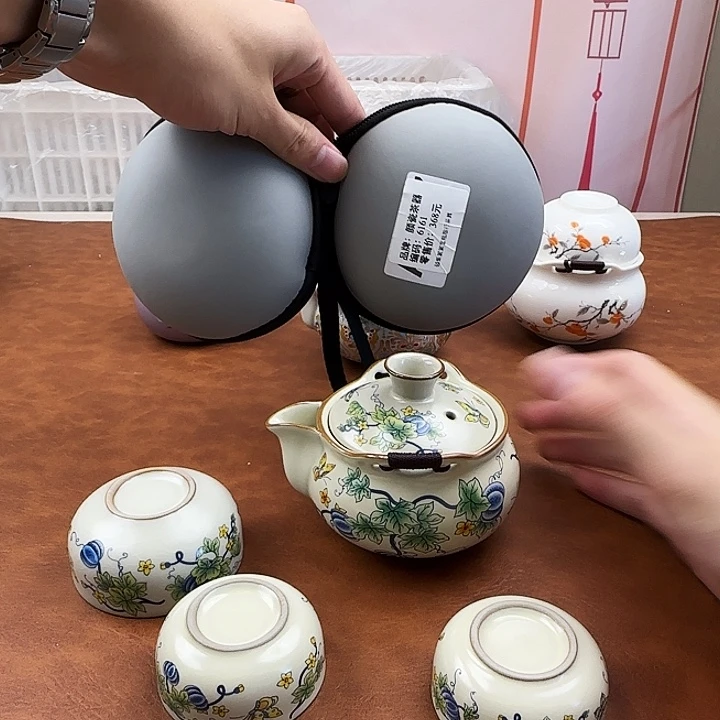颜瓷闪购链接商品草莓6161
