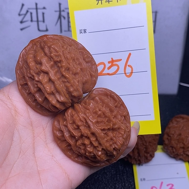 把件文玩核桃256/45四座楼