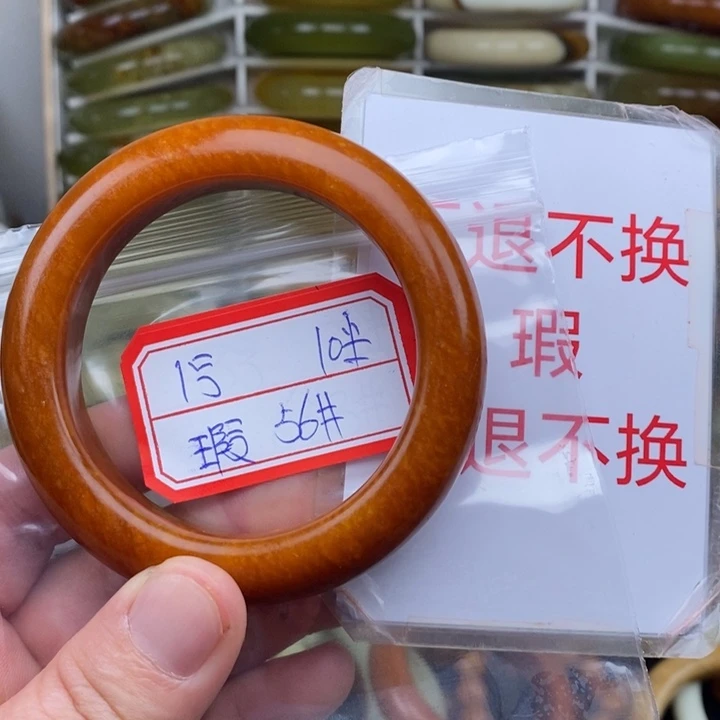 未镶嵌蛇纹石玉手绳