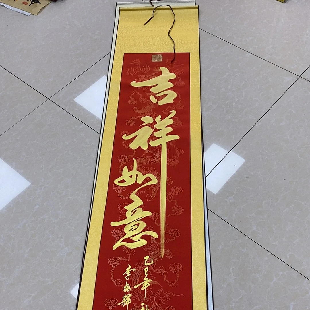 书法书法作品参加