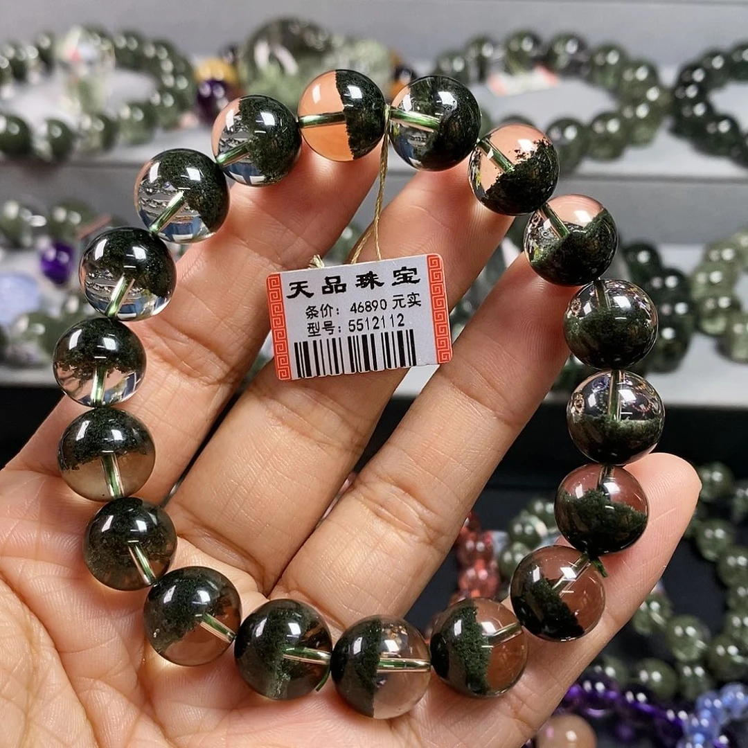 未镶嵌水晶手链绿幽灵手链5512112定金30000