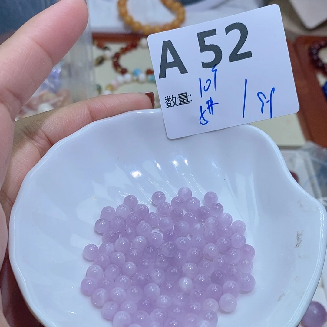 锂辉石     未镶嵌A52