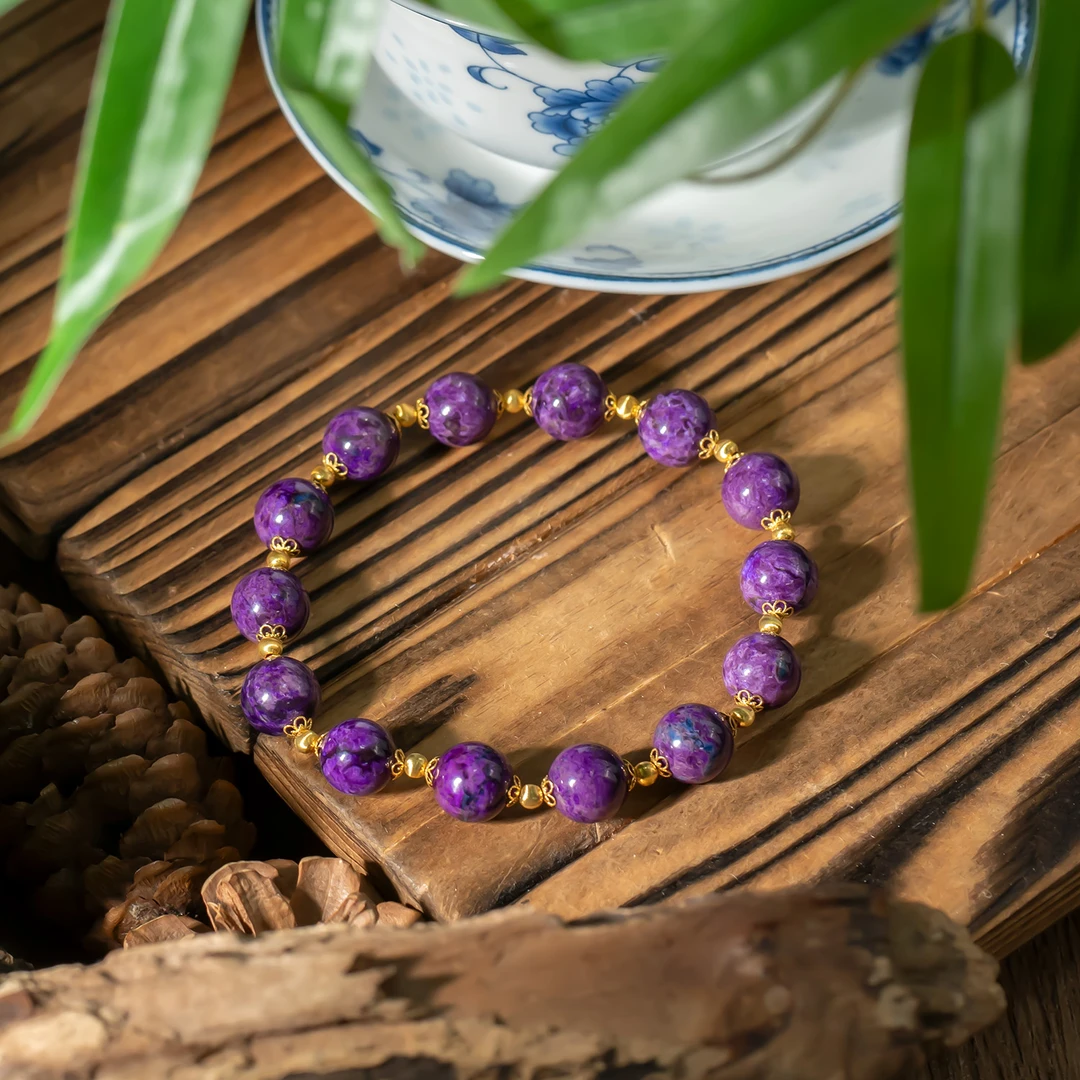世间臻宝-绝色丨18K金舒俱来艳紫圆珠手串/多样性发/P7192/9mm+
