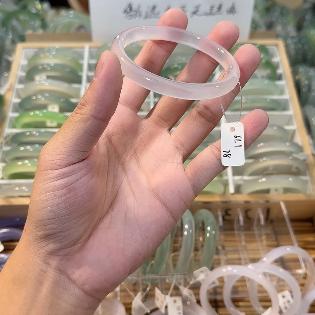 玛瑙/玉髓未镶嵌手镯圈口61.1