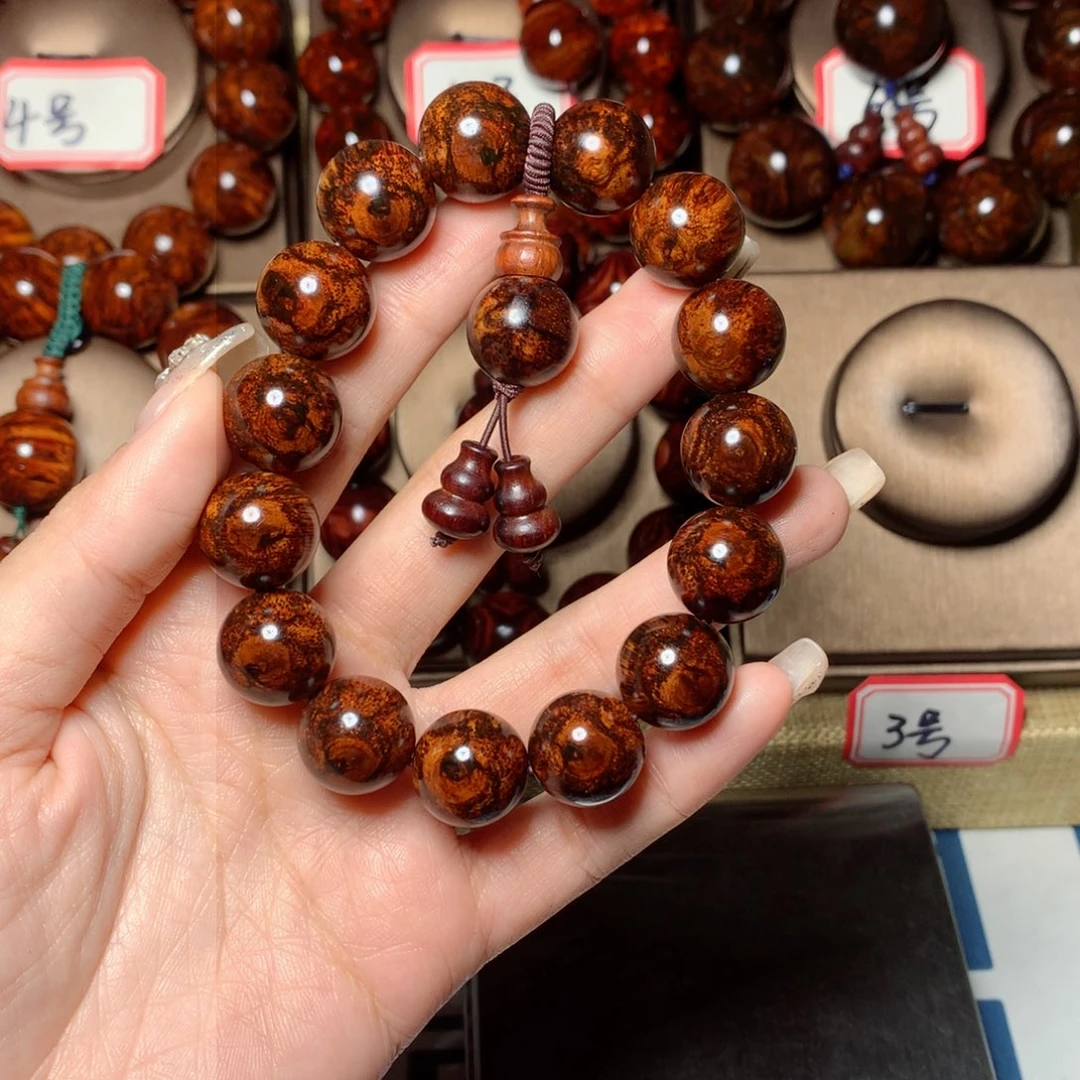 黄花梨/降香黄檀手串/手链蓝**云