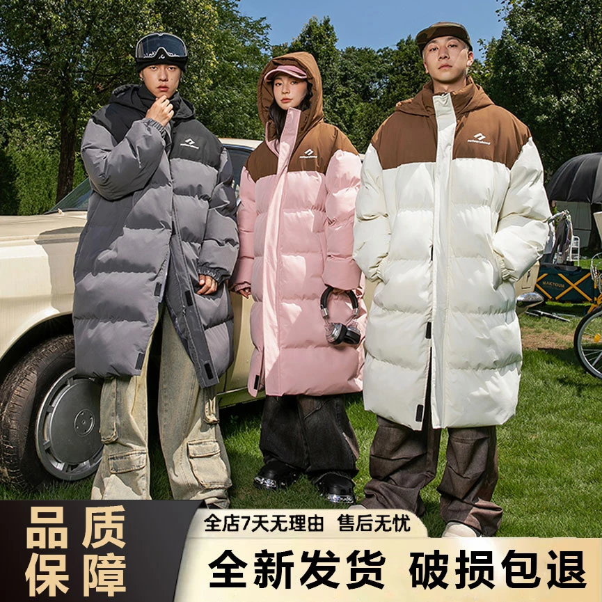 Notears/没有眼泪  冬季情侣中长款韩系拼接连帽棉服M003A