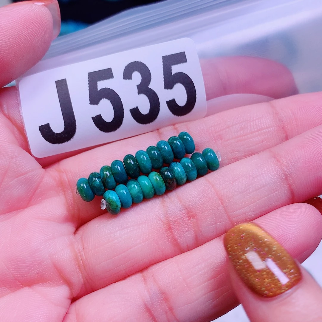 瑶***～空竹粉丝专享十堰特色手工散珠