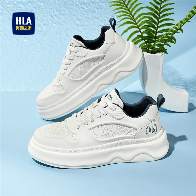 HLA/海澜之家男鞋正品秋季百搭时尚雕花休闲板鞋低帮厚底增高潮鞋