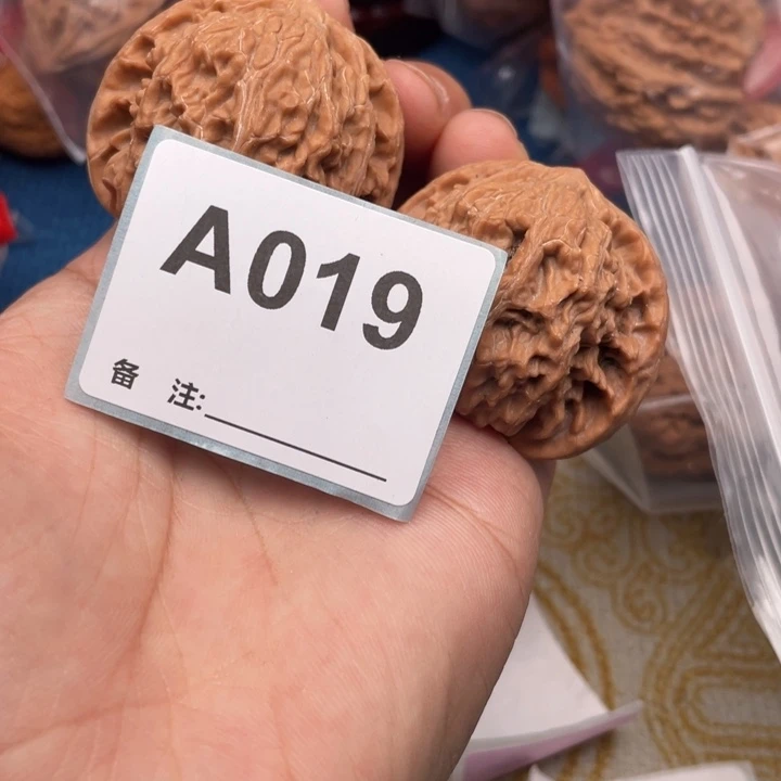 文玩核桃把件核桃