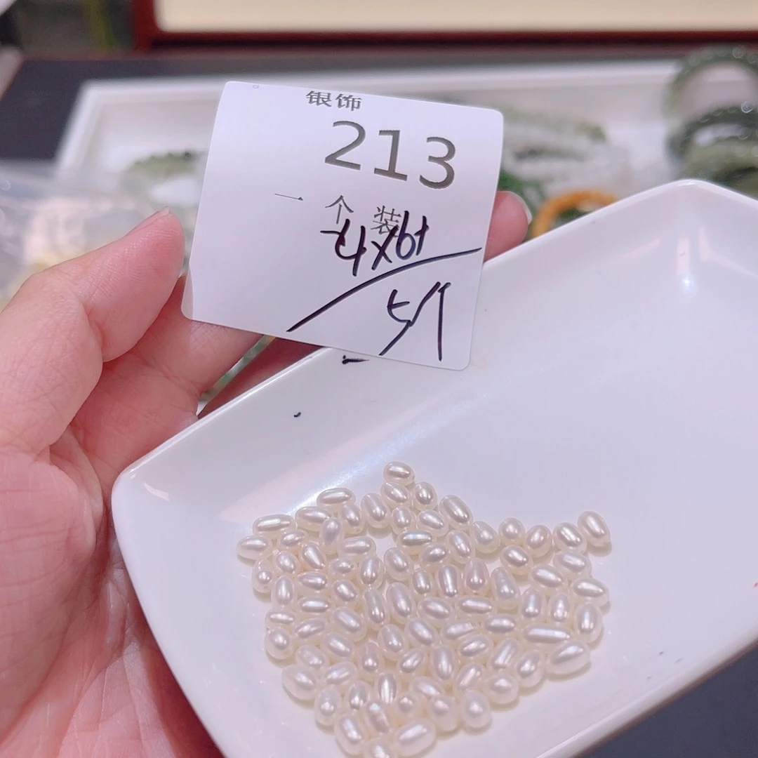 未镶嵌珠宝半成品水晶213 。