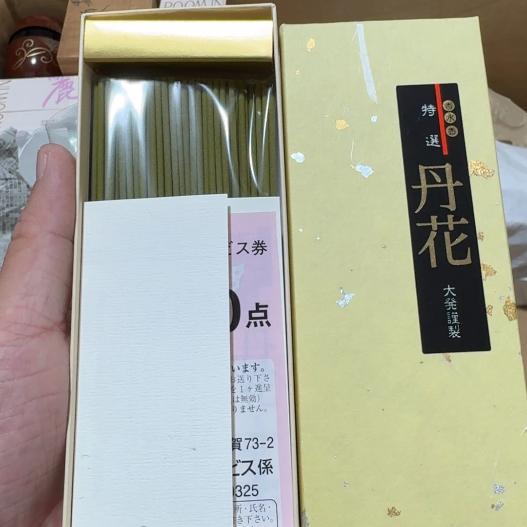 紫砂中古商品谨慎下单