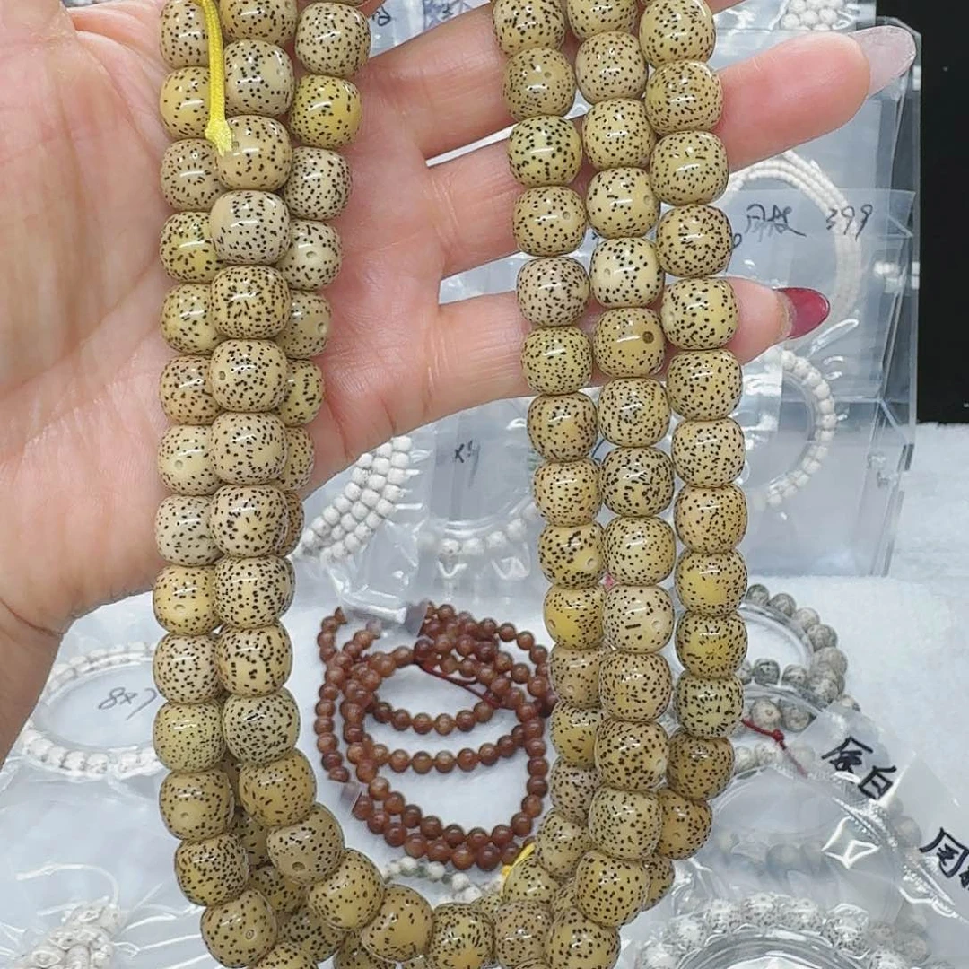 星月菩提吊坠北*12.11长串