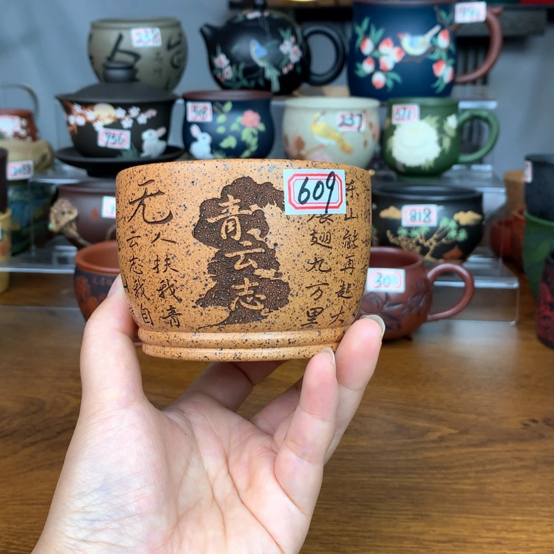 茶杯紫砂宜兴紫砂茶具