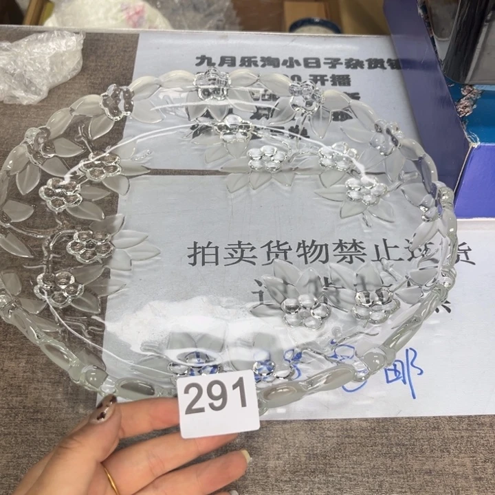 瓷瓷瓷瓷瓷瓷瓷瓷瓷瓷瓷瓷
