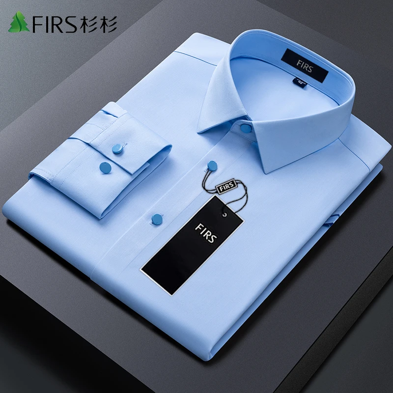 杉杉男士正装免烫抗皱无痕商务休闲纯色长袖衬衫高档职业装衬衣蓝