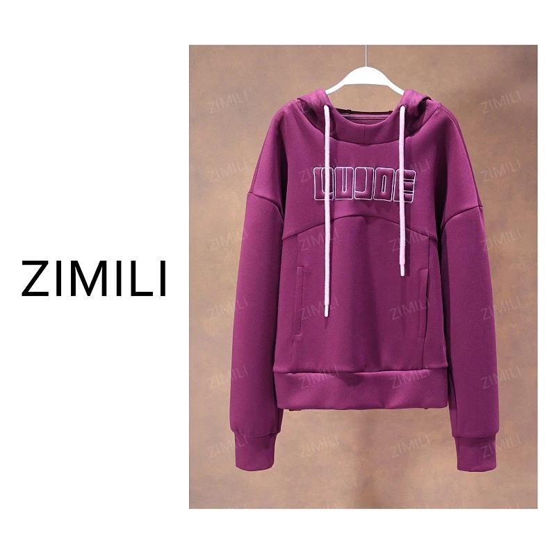【亮哥女装】2025秋冬新品《微风摇紫叶》紫色刺绣连帽卫衣5982-K2