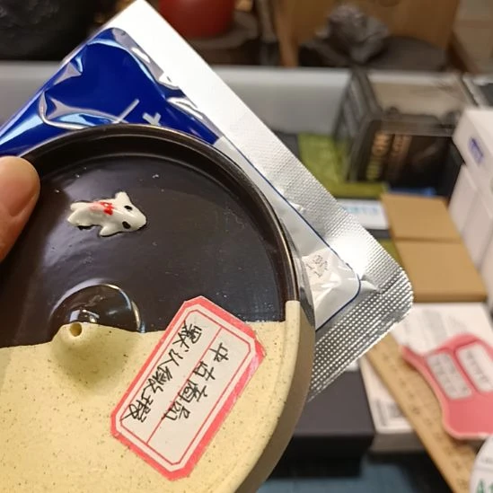 锋***瓷器瓷器瓷器瓷器瓷器瓷器