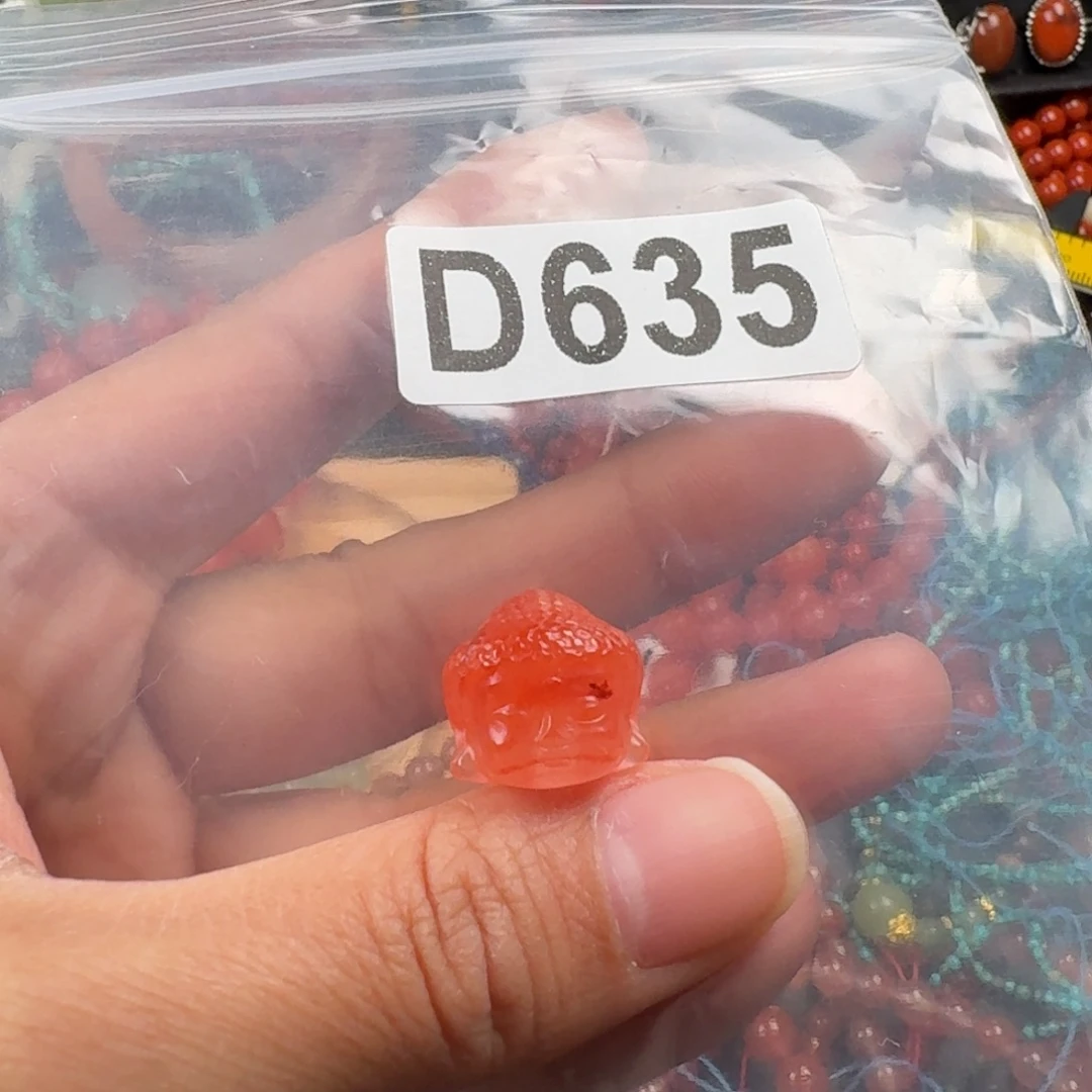 南红玛瑙未镶嵌珠宝奇石14—15