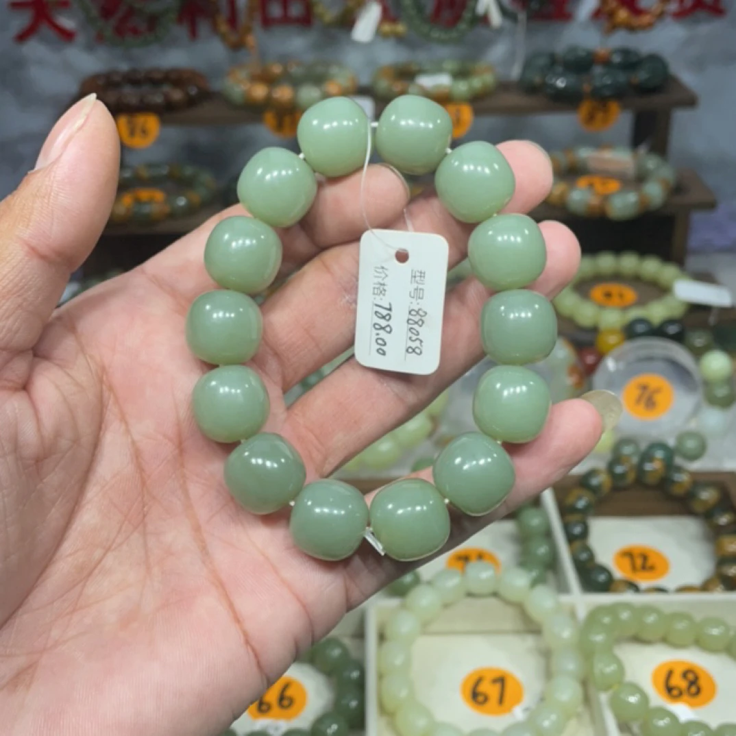 和田玉且末料卡16老型珠手串带证书基地发货