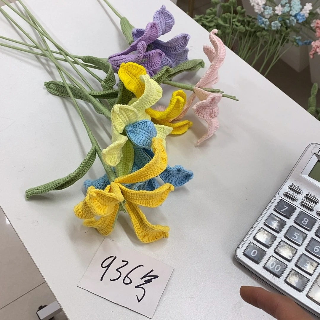 混00000000000000000936