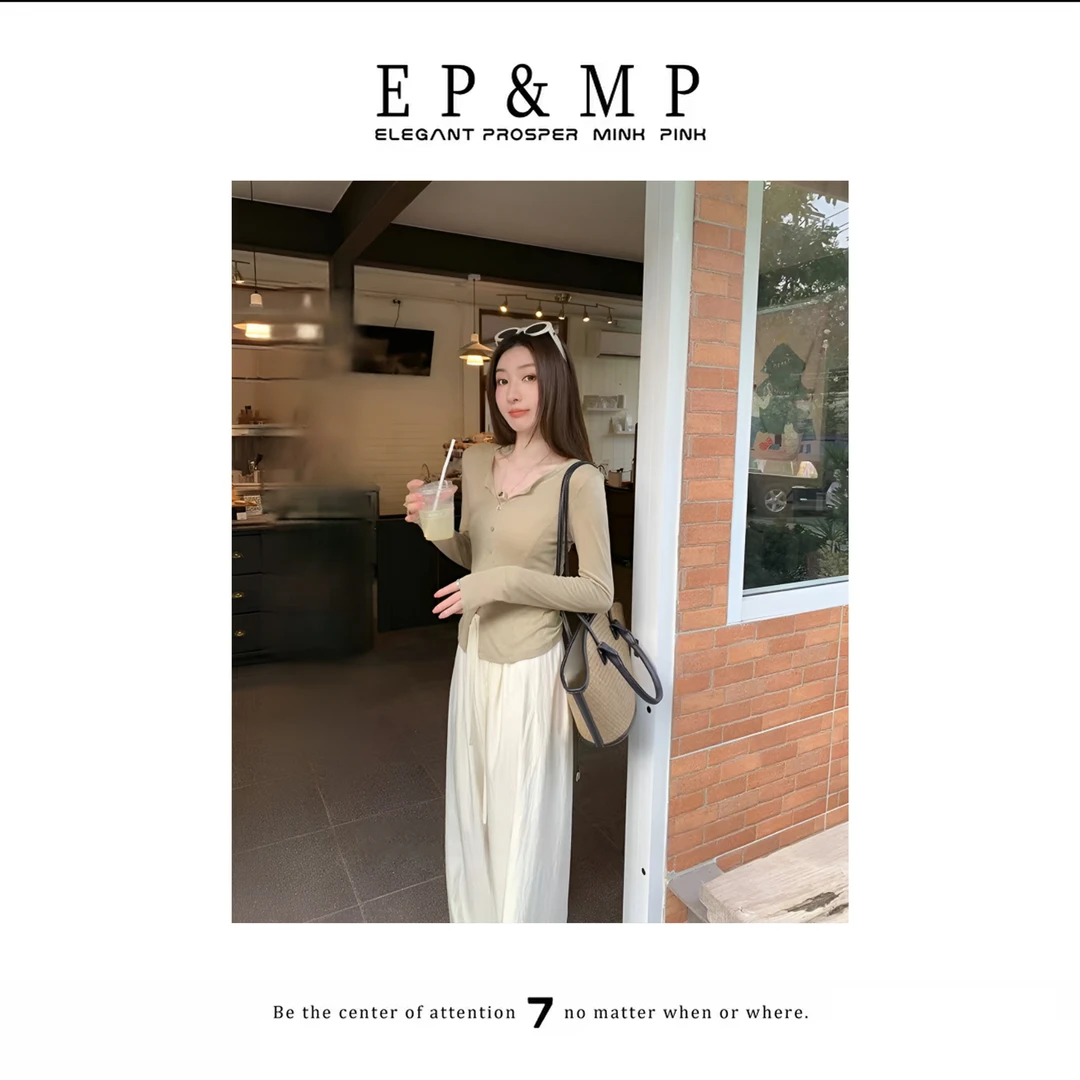 【胡洛一】2025新春款女款开衫天丝羊毛打底衫上衣--CZ002