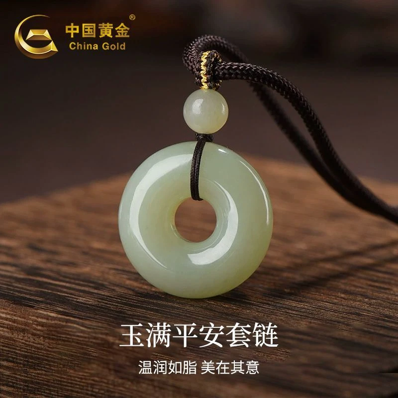中国黄金玉满平安和田玉套链和田玉吊坠中秋送老婆女友商城