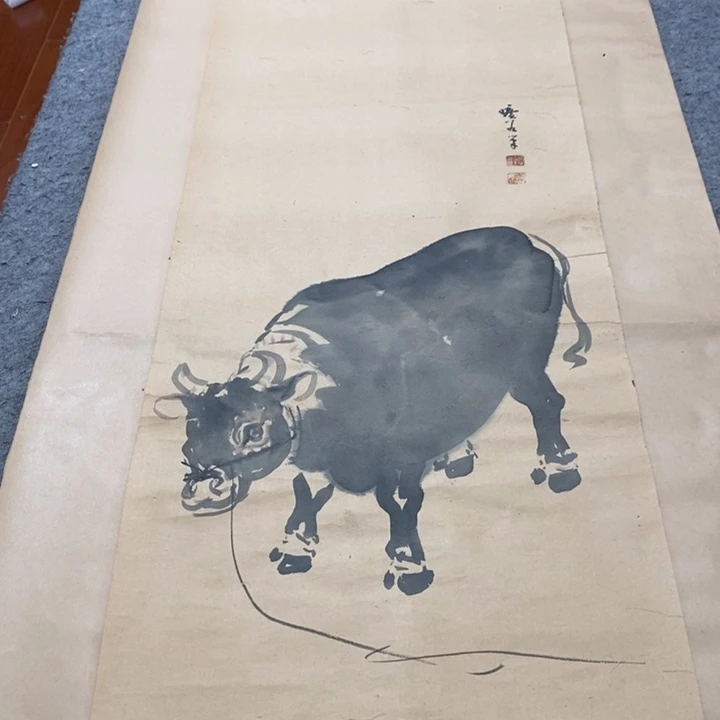 耕***主字画字画画画画画画