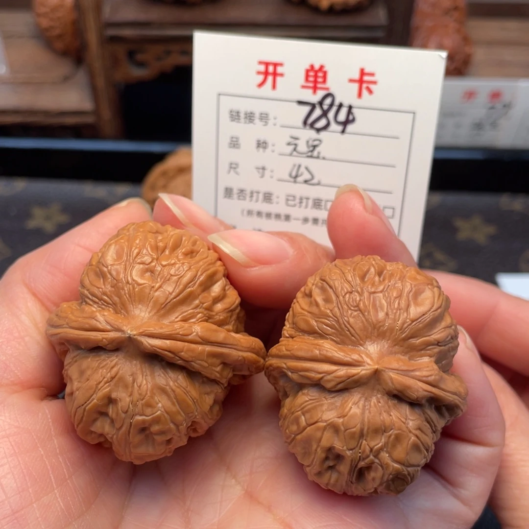 把件桃核文玩核桃