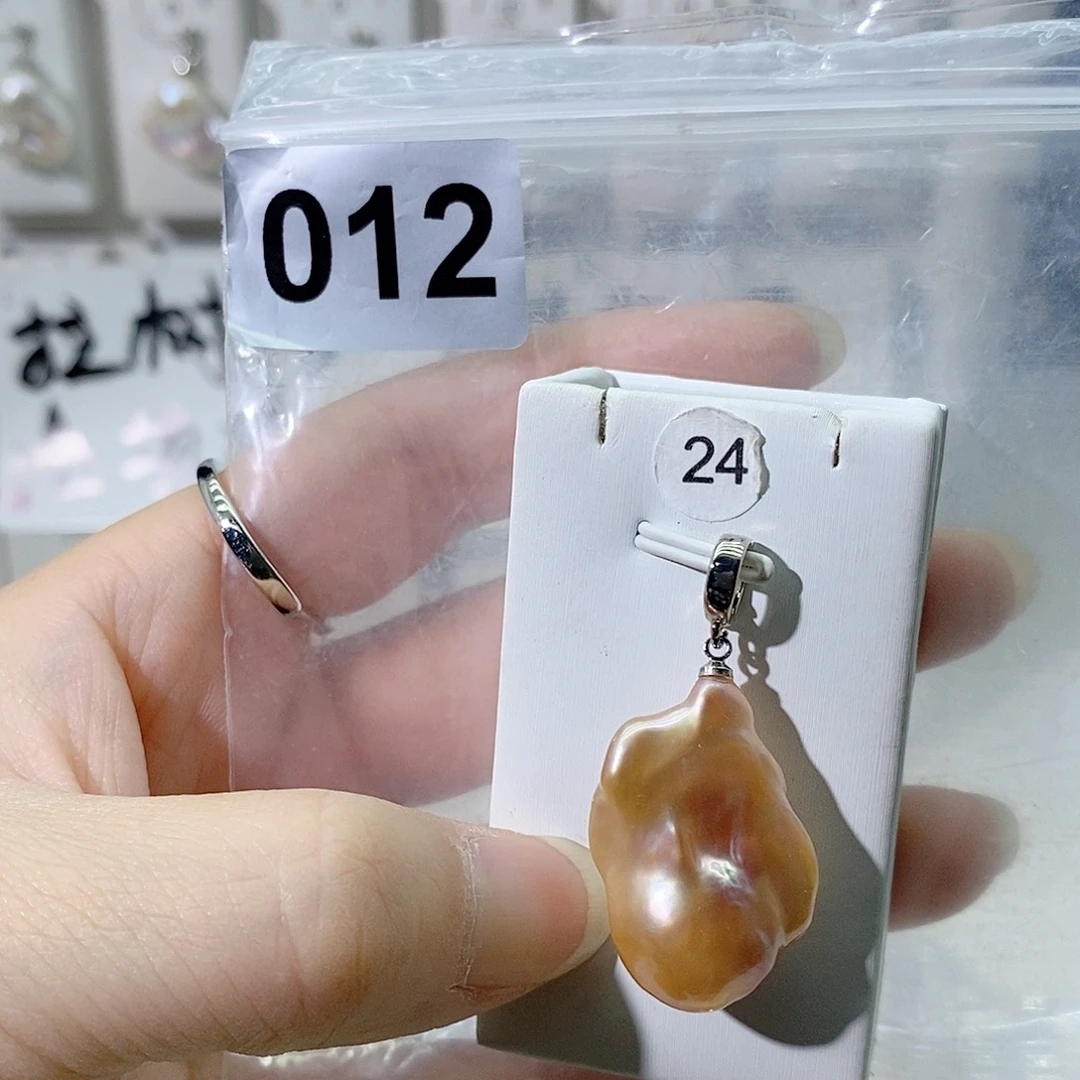 淡水珍珠合金颈饰