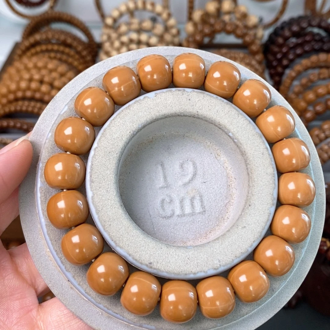 菩提手串/手链南*菩提猴头老型12.5