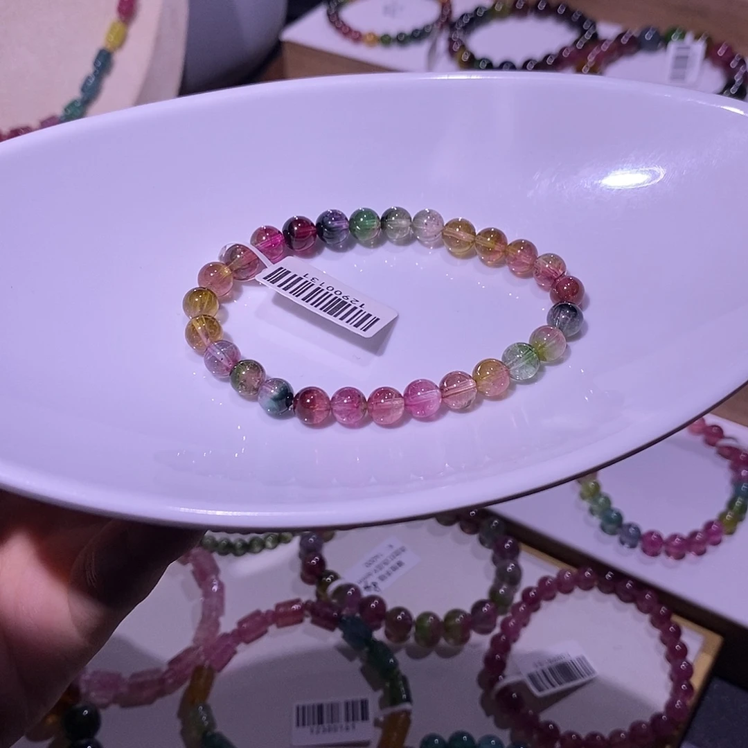 未镶嵌手链碧玺6.8mm