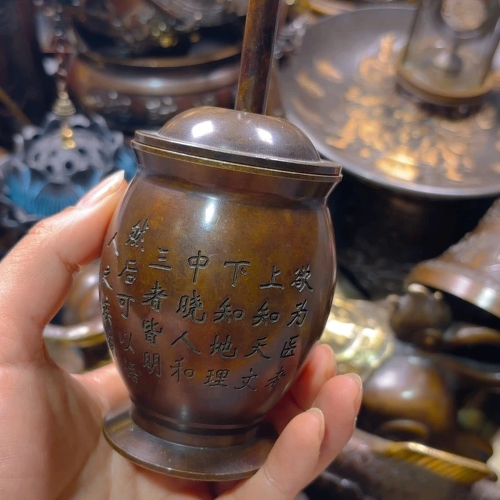 铜器摆件收收藏藏